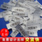 上下架计划:服装领标定制高档衣服布标缎面织唛水洗商标尺码订做吊牌辅料定做