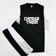定制订做篮球服 中华台北队男篮 篮球服套装篮球衣队服 印号印字