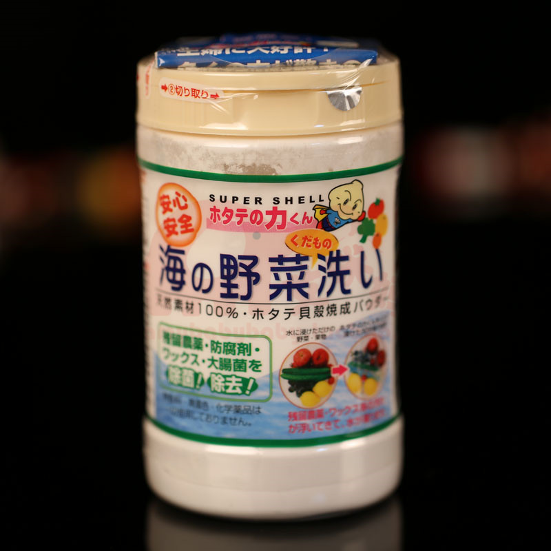 香港代购 100%天然贝壳杀菌粉 蔬菜水果去除农药 日本主妇推荐在类目 尿片/洗护/喂哺/推车床, 清洁液/洗衣液/柔顺剂, 奶瓶果蔬清洗液中 - 来自Buy2taobao.com提供专业的淘宝代购服务