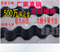 上下架计划:温室 蔬菜 园艺 骨架 大棚配件 /抗氧化/ 高质量粗卡丝 卡簧(2米)
