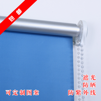 阿丫阿仔卷帘窗帘定制加厚涂白涂银遮阳防晒办公工程全遮光百叶窗