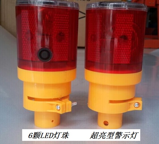 solar energy Warning light traffic Lighthouse Barricade lights Tower crane Airport Warning Lighthouse Warning light Road constructionin the Hardware/Tool , Construction of protection , Transportation Security , Roadblocks flash category - from Buy2taobao.com to provide professional Taobao agent buy service