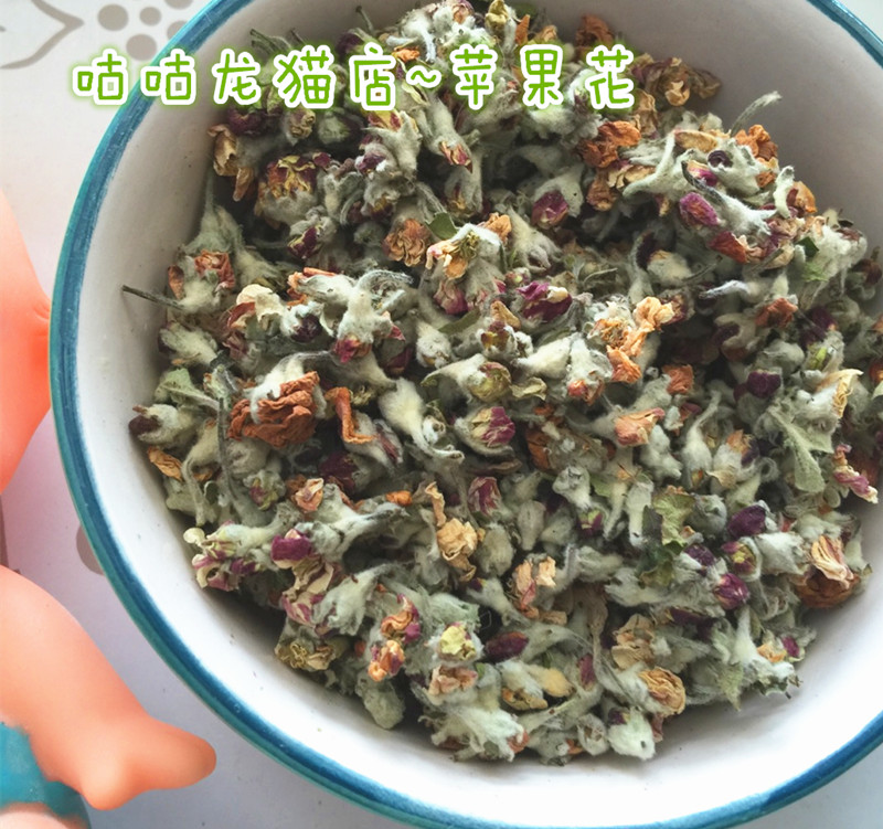 【咕咕】有益肠胃的草本小食-宠物专用苹果花 20g|msdalam kategori haiwan peliharaan/makanan haiwan dan bekalan, hamsters kelas haiwan peliharaan dan lain-lain kecil, Feed/makanan ringan - dari Buy2taobao.com untuk memberikan perkhidmatan ejen Taobao profesional membeli
