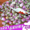 上下架计划:【天天特价】法兰西玫瑰花茶无硫特级粉玫瑰调经养颜祛斑美白罐装