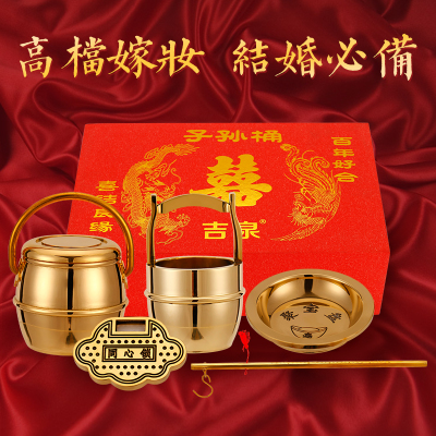 吉泉黄铜子孙桶结婚用品新娘陪嫁婚庆水桶马桶如意称聚宝盆同心锁|msdalam kategori bekalan perayaan/hadiah, set perkahwinan/props, keturunan setong - dari Buy2taobao.com untuk memberikan perkhidmatan ejen Taobao profesional membeli