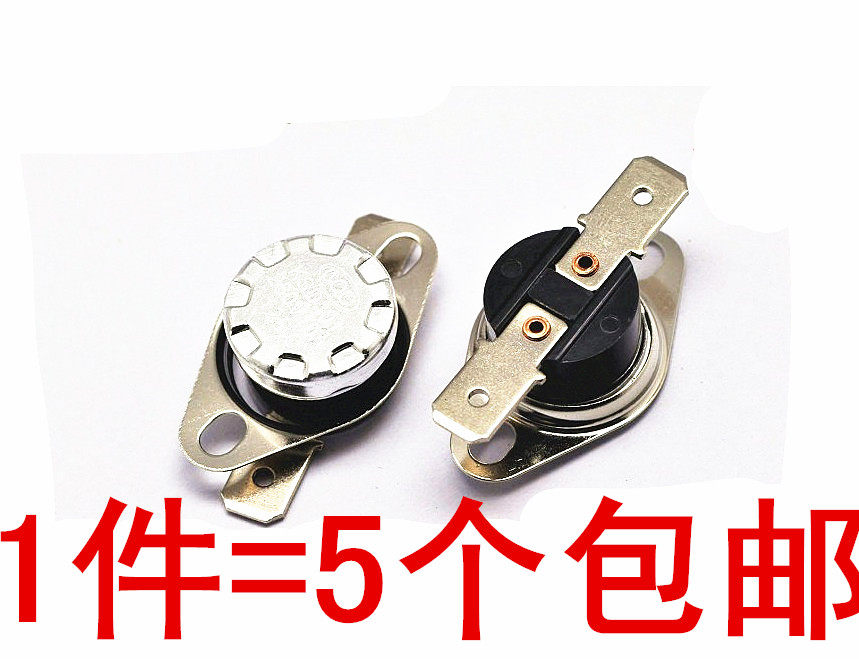 （5只）KSD301温控器/热保护器 45/50/60/70-150度 250V/10A 常闭