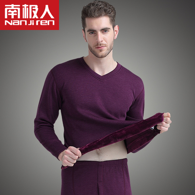 南极人男士保暖内衣男加厚加绒女中老年秋衣秋