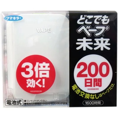 Japan new edition 3 times effect VAPE Battery type tasteless Insect repellent Baby available 200 Dayin the Home Daily , Deworming supplies , Mosquito Killer/Mosquito suction machine/Ied category - from Buy2taobao.com to provide professional Taobao agent buy service