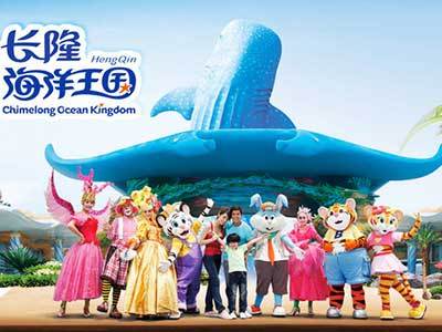 广州至珠海长隆车票 珠海长隆至-广州东站汽车客运站直通车在类目 度假线路/签证送关/旅游服务, 巴士/地铁/交通卡券中 - 来自Buy2taobao.com提供专业的淘宝代购服务
