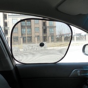 汽车遮阳档侧档车用遮阳板网纱避光垫隔热挡侧窗车窗防晒遮阳挡