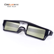 酷乐视COOLUX投影仪DLP LINK主动快门式3D眼镜