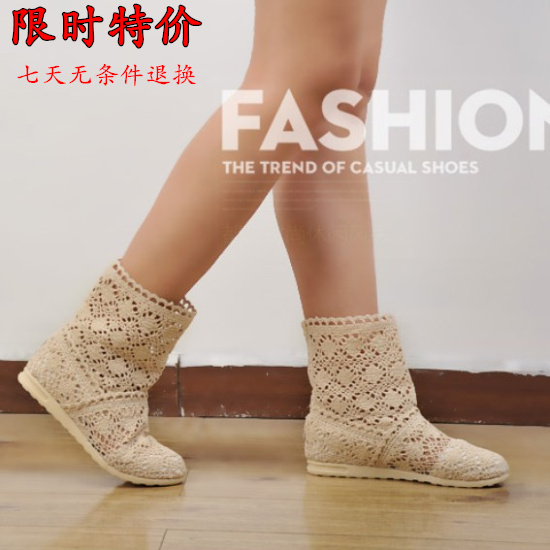 2017 Europe and America Spring and autumn payment Braid Flat heel Single boots knitting Flat bottom Short tube Hollow Large size women's singles shoesin the Women's Shoes, Boots category - from Buy2taobao.com to provide professional Taobao agent buy service