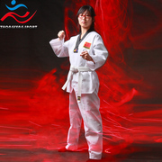 跆拳道儿童红黑领成人黑领白色，条纹带国旗，中跆协道服装110-180