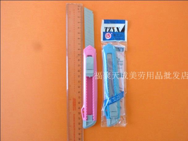 裁纸刀 803美工刀 学生办公切纸刀手工刀 DIY创意剪裁用品在类目 电子词典/电纸书/文化用品, 裁剪用品, 美工刀中 - 来自Buy2taobao.com提供专业的淘宝代购服务