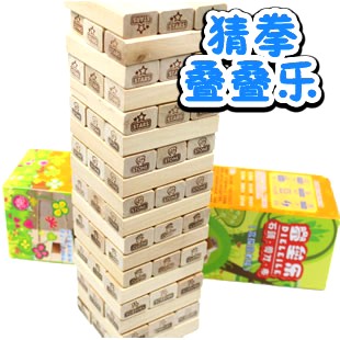石头剪刀布叠垒乐游戏猜拳层层叠叠积木高抽真心话大冒险戏谑桌游|ruв категории игрушка/коляска/головоломка/блоки/модель, детей шахматы/настольные игры, игра 叠叠乐 - от Buy2taobao.com для оказания профессиональной услуги покупки агента Taobao