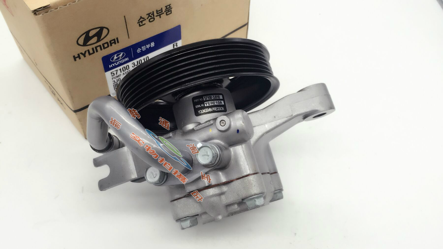 维拉克斯3.8助力泵转向助力泵 维拉克斯方向机助力泵 !!!!|ruв категории автомобиль/товаров/аксессуары/переоснащение, автозапчасти, системы рулевого управления, направление помощи насос - от Buy2taobao.com для оказания профессиональной услуги покупки агента Taobao