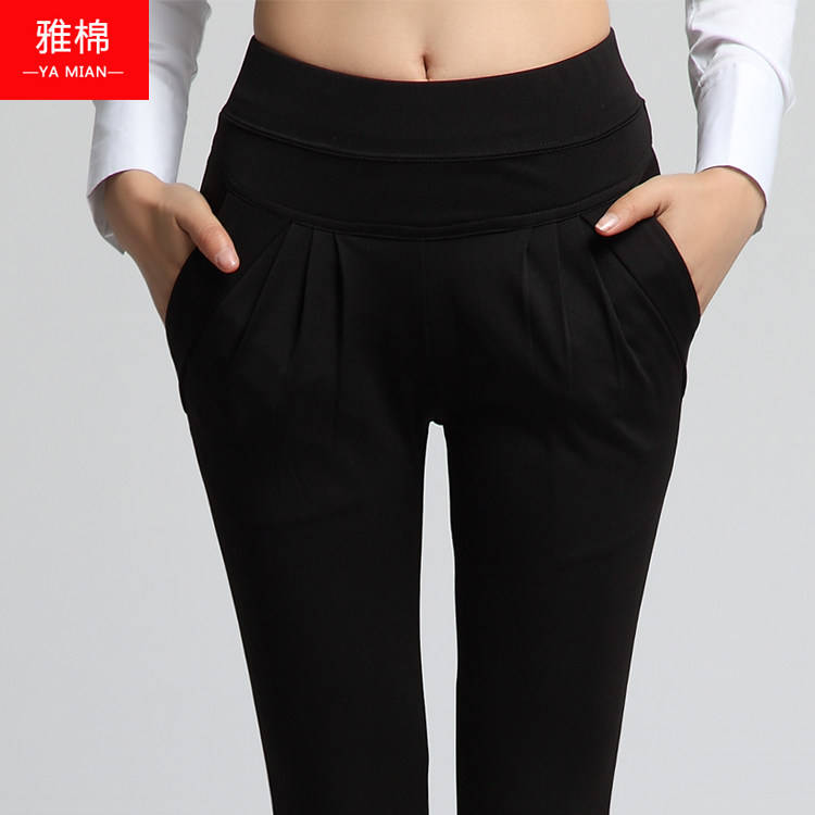 2015秋季新款女韩版大码休闲裤显瘦哈伦裤铅笔裤小脚打底长裤子