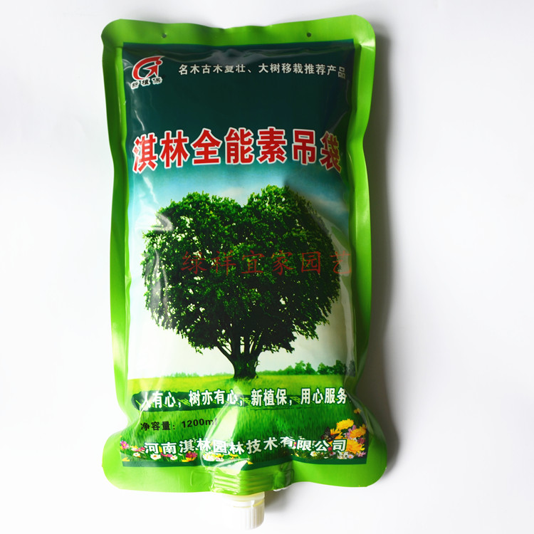 大树全能素吊袋 树木营养激活液 施它活大树营养液吊袋液激1200ML在类目 鲜花速递/花卉仿真/绿植园艺, 园艺用品, 家庭园艺肥料/营养土/营养液中 - 来自Buy2taobao.com提供专业的淘宝代购服务