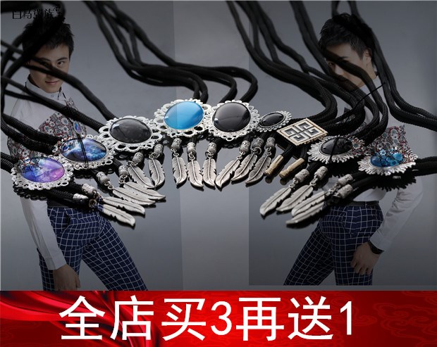 Fashionable Male Poirot Bowtie Hair Stylist Nightclub gift Shirts Accessories Sweater necklace Gift box packagingin the Accessories/Leather belt/Hat/Muffler , Collar accessories , Tie category - from Buy2taobao.com to provide professional Taobao agent buy service