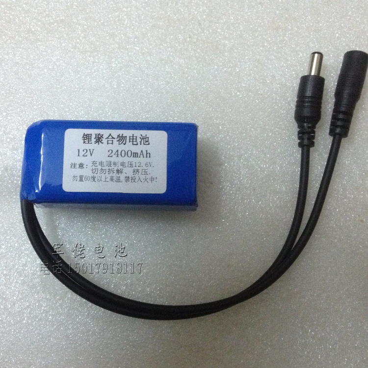 12V聚合物锂电池组 2400mAh 监控路由器备用电池 LED灯移动电源|ruв категории Цифровые аксессуары, цифровой периферийных, Другие батареи - от Buy2taobao.com для оказания профессиональной услуги покупки агента Taobao