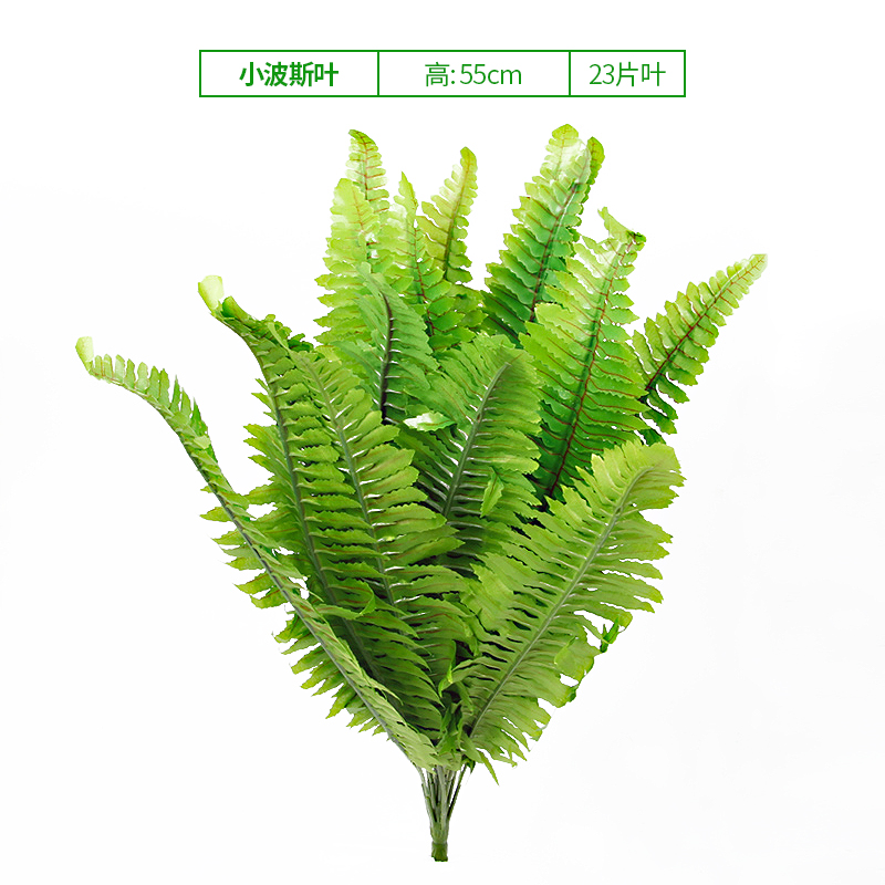 妙绿小波斯叶植物墙配花垂吊壁挂绿化装饰花艺墙绿植配花展厅花墙|ruв категории доставка цветов/цветок моделирования/растения садоводства, искусственные цветы/растения/фрукты и овощи готовой продукции (новая), моделирование растения - от Buy2taobao.com для оказания профессиональной услуги покупки агента Taobao