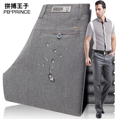 2015春款男士休闲裤男装长裤子中年直筒宽松中老年商务男裤爸爸装