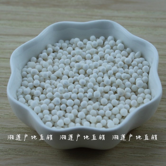 农家自产小西米清热祛火 新货促销500G在类目 粮油米面/南北干货/调味品, 米/面粉/杂粮, 其它粮食中 - 来自Buy2taobao.com提供专业的淘宝代购服务