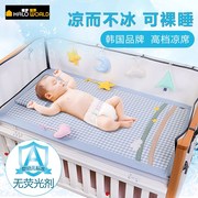 婴儿凉席水洗棉夏季透气婴儿床凉垫褥子，可机洗幼儿园宝宝凉席