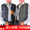 上下架计划:包邮男装加厚中老年马甲中年男士式羽绒棉蚕丝棉马夹爸爸背心坎肩