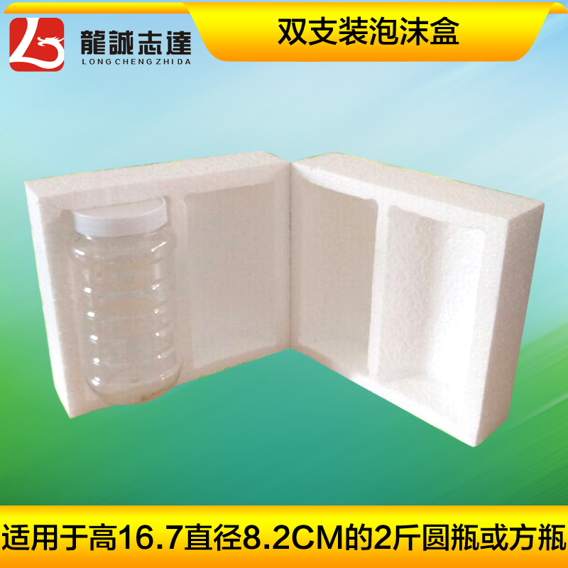 廠家促蜂蜜泡沫盒1000g圓瓶雙支/果醬辣醬布丁燕窩瓶青島泡沫包裝在類目 辦公設備/耗材/相關服務, 包裝設備/標牌及耗材, 泡沫箱中 - 來自Buy2taobao.com提供專業的淘寶代購服務