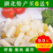 上下架计划:【湖北特产】仙桃泡藕带 农家泡菜藕苗鲜嫩酸辣泡椒藕尖即食350g