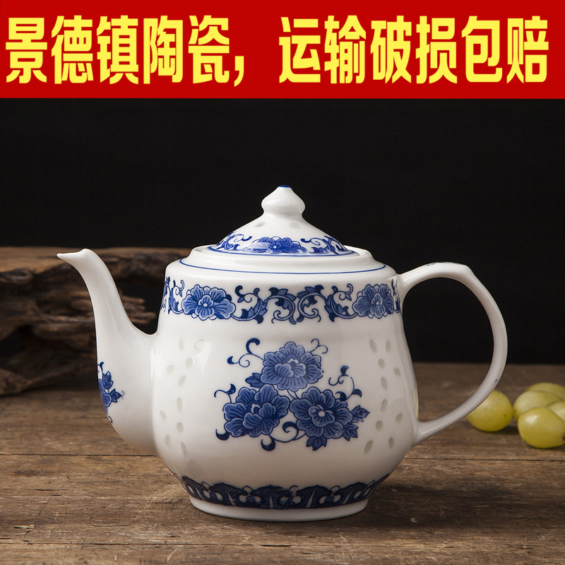 景德镇陶瓷青花玲珑瓷茶壶陶瓷单壶泡茶壶大容量凉水壶过滤小茶壶在类目 餐饮具, 茶具, 茶壶中 - 来自Buy2taobao.com提供专业的淘宝代购服务