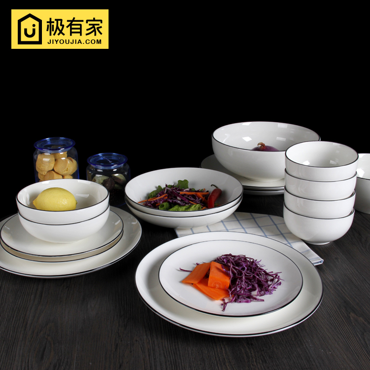 欧式简约陶瓷碗碟盘餐具套装 高档西式家用碗盘碗碟套装餐具|ruв категории посуда, посуда, посуда фарфора костюм - от Buy2taobao.com для оказания профессиональной услуги покупки агента Taobao