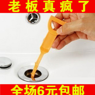 Yaju cleaning hook/Clear a drain Sewer dredge Dredge pipeline toolin the Family/Personal Cleaning Tools , Sanitary appliances/Bathroom accessories , Pipeline dredge category - from Buy2taobao.com to provide professional Taobao agent buy service