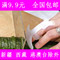 上下架计划:满包邮塑料切菜护手器护指器防切手器手指保护套创意厨房必备工具
