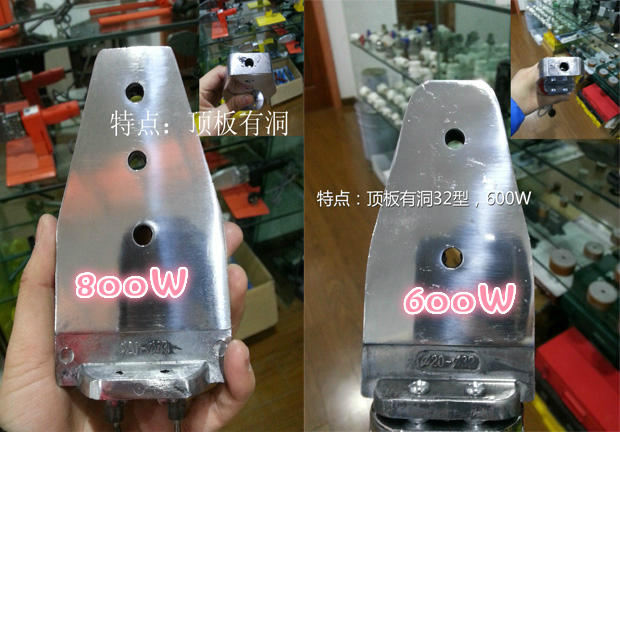 PPR水管热熔器发热板 可调温控器温控开关热熔器铝板熔接器加热板在类目 五金/工具, 机电五金, 焊接设备, 塑焊机中 - 来自Buy2taobao.com提供专业的淘宝代购服务