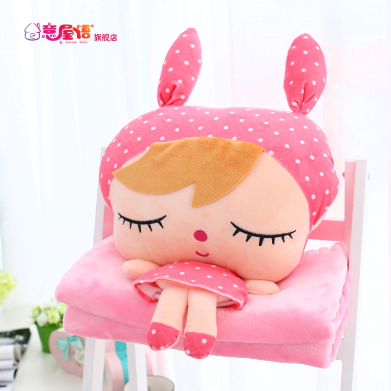 Little Girl Nap pillow quilt Car pillow is Dual cushions were Large air-conditioning was Pillow blanketin the Home Fabric , Pillow/Pillow category - from Buy2taobao.com to provide professional Taobao agent buy service