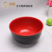 日式碗密胺仿瓷餐具塑料，碗汤碗面碗，美耐皿黑红仿瓷碗饭碗餐碗