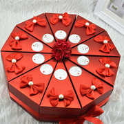  结婚婚礼婚庆喜糖糖盒 三角型欧式蛋糕盒 喜糖盒子