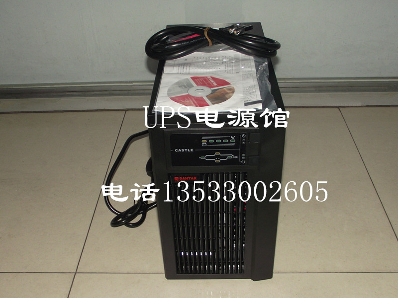 SANTAK山特C3KS/2400W外接电池 全国联保三年 全新现货可上门提货在类目 电脑硬件/显示器/电脑周边, 电脑周边, UPS电源中 - 来自Buy2taobao.com提供专业的淘宝代购服务