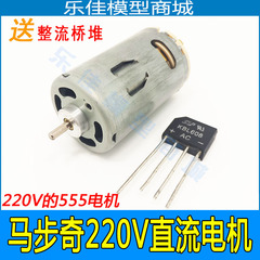 低速微型 交流220V 60KTYZ永磁同步电机 减速