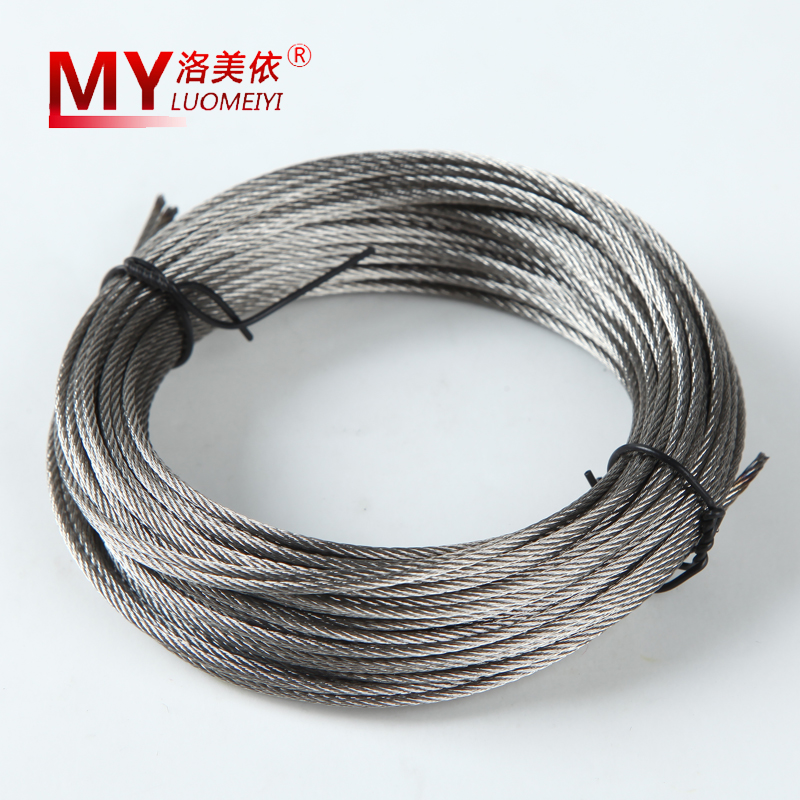 Lome according to Balcony lifting clothes hanger a wire rope currency balcony Hand racks Clothes hanger parts Stainless steelin the Storage consolidation , Family finishing equipment , Rope category - from Buy2taobao.com to provide professional Taobao agent buy service