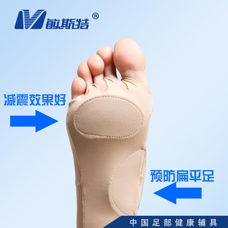 Westminster Bigfoot thumb Eversion Sub-toe Large blackmailed Toe Overlapping separator correct Orthotics yoga protectin the Personal Care/Health/Massage equipment , Home health care equipment , Health protectors(Waist/Knee/Leg) category - from Buy2taobao.com to provide professional Taobao agent buy service