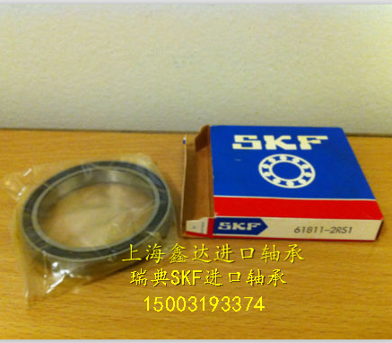 进口轴承 瑞典SKF轴承 原装进口 61810-2RZ 61810-2RS1 6810-2RS|ruв категории автомобиль/товаров/аксессуары/переоснащение, автозапчасти, система подвески, подшипник - от Buy2taobao.com для оказания профессиональной услуги покупки агента Taobao