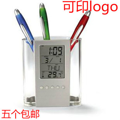 公司活动宣传商务馈赠促销展会开业小礼品定制