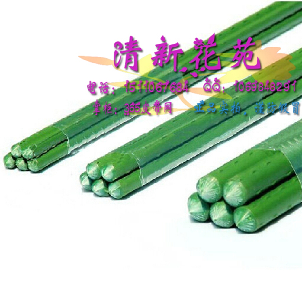 藤本植物支架连接杆竿 攀援攀爬植物连接支架 树脂耐用长期用支架|msdalam kategori Jentera pertanian/alat-alat ladang/kepingan plastik, alat pertanian, alat pertanian lain - dari Buy2taobao.com untuk memberikan perkhidmatan ejen Taobao profesional membeli