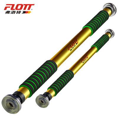 弗洛特引体向上器家用室内单杠人体健身宿舍墙体门框家庭门上单杠