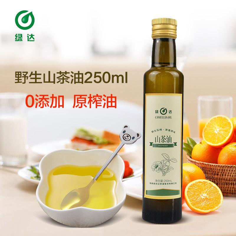 绿达野生山茶油250mL农家压榨茶树油茶籽油野生山茶油食用油