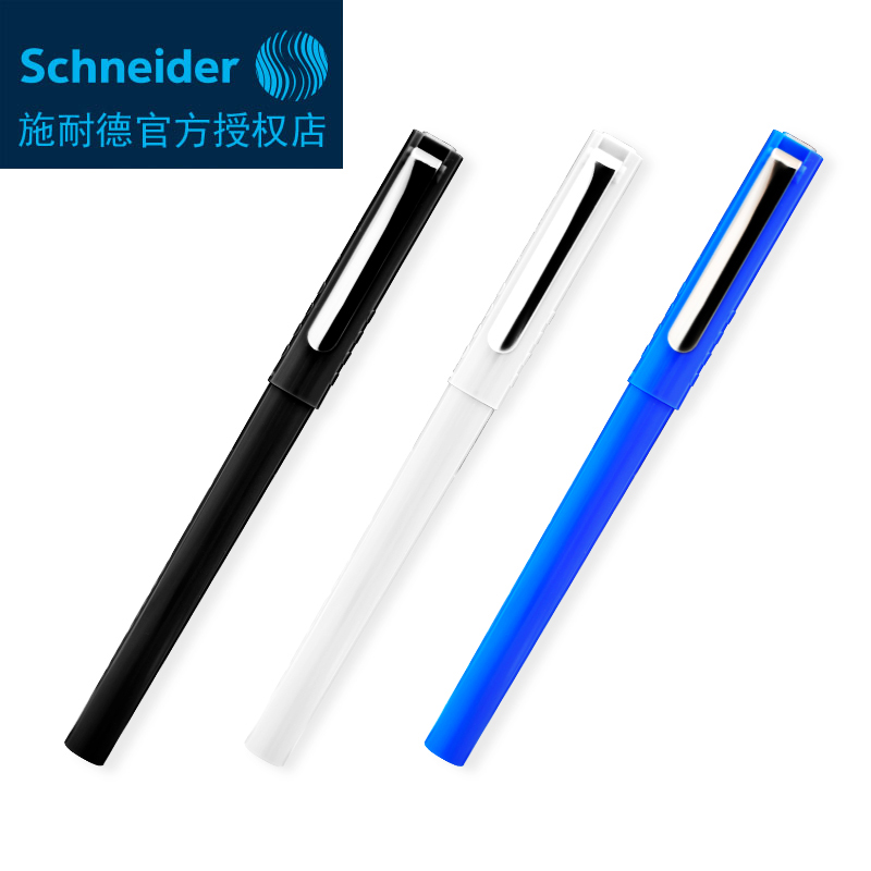 Germany Imported Schneider student practise calligraphy Pen quality goods write BK406 children Ink pen Practice writein the Electronic Dictionary/Electronic paper book/Stationery , Pens/Writing Tools , Pen category - from Buy2taobao.com to provide professional Taobao agent buy service