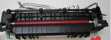 Xerox CM228FW 118CP215W CP115W CP118W 119 CP228W heating Fuser assemblyin the Office Equipment/Consumables/Related Services , Printer Accessories , Fuser Lamp category - from Buy2taobao.com to provide professional Taobao agent buy service